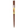 Edogi Chopsticks, Tekoki Octagonal Chopsticks ◆ 1 Pair, Large Size: