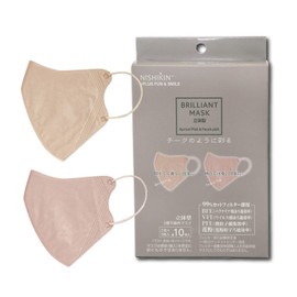 [Nishikin] Brilliant Mask, 3D Type, 2 Colors x 5 Sheets, 10 Pieces, Apricot Pink, Peach Pink, Non-woven Fabric, Cheek, Cute, Ruddy, Color Mask, PFE BFE VFE Pollen, 99% Filter Cut, For Spring, Pollen
