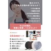 Increases Efficiency of Air Conditioning and Heating: Window Gap Tape,