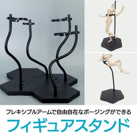 ENN LLC Figure Stand, Plastic Model Stand, Figure, Pedestal, Display Stand, 1/6 Scale (1 Piece)
