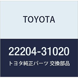 TOYOTA 22204-31020 Intake Air Flow Meter Sub Assembly