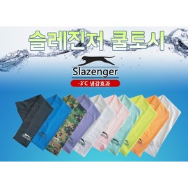 Slazenger Cooling Arm Sleeves UV Protection Slazenger Cool Arm Sleeves Random Color 11ea