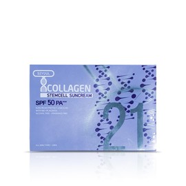 T-Collagen Stemcell Sunscreen Serum SPF50+ PA++++ | Hydration, Anti-Aging & Sun Protection, Makeup Base | Daily Facial Serum with Collagen & Niacinamide – 4 Bottles