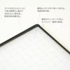 FUJIEI ART-004 Art Cutting Board, M, Pan, Lightweight, Graduated, Double-sided,