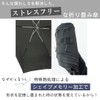 Nakatani Folding Umbrella, Shape Shape, Fast Shat, Solid Color, Hand