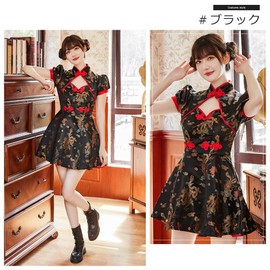 Bright Lara cos055-BK-XL Women's Halloween Cosplay Costume, China Clothing, China Dress, Halloween Cosplay, Mini Length, Chinese Style,