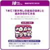 toothpaste sensei 2-color dyed toothpaste gel 30g grape flavor