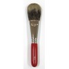 Produced by Michiko Fujiwara Highlight Brush Highlight Brush No. 3