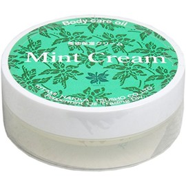 [Bulk Purchase] Kitami Hakka Tsusho Mint Cream 0.7 oz (20 g) (Horse Oil with Mint) 8 Pieces