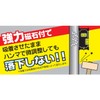 Niigata Seiki SK Super Magnetic Force Level with Magnet, 3.9
