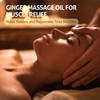 Ginger Oil,Ginger Massage Oil with Arnica for Lymphatic Drainage, Belly