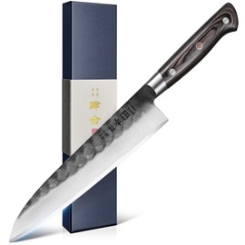 kanngou 240mm Gyuto Knife, 9.5 Inch Japanese Chef Knife with AUS-8 Alloy Steel, Black Forged Japanese Carving Knives for Meat with Full-Tang Pakkawood Hanle, Premium Box for Husband, Dad