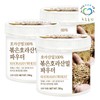 100% Roasted Khorasan Wheat Powder 700gx3 Whole Grain Seonsik Powder Roasted Khorasan Wheat Powder / 100% 볶은 호라산밀 가루 700gx3통 곡물 선식 분말 볶음 호라산 밀 파우더