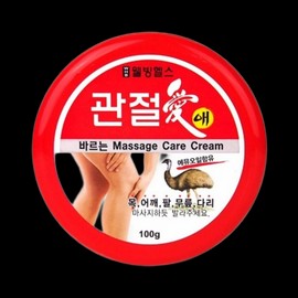 Wellbeing Health Portable milk hand cream set, large capacity hand lotion, 5 piece gift set / 휴대용 우유 핸드크림 세트 대용량 핸드로션 5개 선물 세트