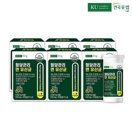 Konkuk Dairy Blood Party Management & Lactobacillus 30 Capsules X6 / 건국유업 혈당관리 앤 유산균 30캡슐x6개