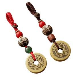 2pcs Chinese Fortune Coins Pure Copper Feng Shui Coins Red String Five Emperor Money Coins Ancient Chinese Coins Health Happiness Wealth Prosperity Success Lucky Charm.