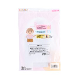 KIYOHARA NUI-03 Hand Towel, Body L, Width 5.5 x Height 7.9 x Thickness 3.1 inches (14 x 20 x 8 cm), Mash Short Wig Pattern, Recipe QR Code Included