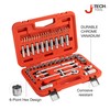 Jetech 61PCS 3/8-Inch Drive Socket Set, Includes Standard & Deep