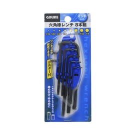 Takagi GISUKE Hex Wrench with Holder, Inch, Set of 8