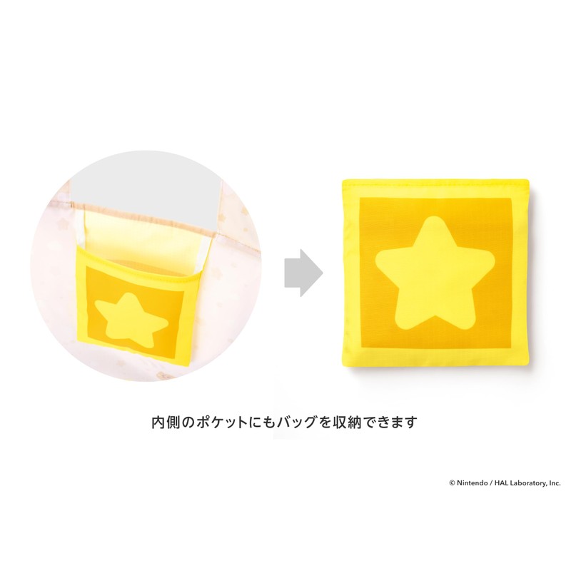 Kirby's Dream Land Wrapping x Eco Bag L (Green Green)