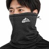 FELICE Neck Warmer, Face Cover, Neck Guard, Face Mask, Men's,