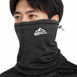 FELICE Neck Warmer, Face Cover, Neck Guard, Face Mask, Men's, Warm, Lined Fabric, Cold Protection, Windproof, Stretchable, Motorcycle, Bicycle, Work, Outdoor, Climbing, Camping, Free size