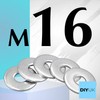 Large Washer Flat Form G Stainless Steel A2 Penny Washers