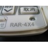 Hitachi RAR-4X4 Air Conditioner Remote Control