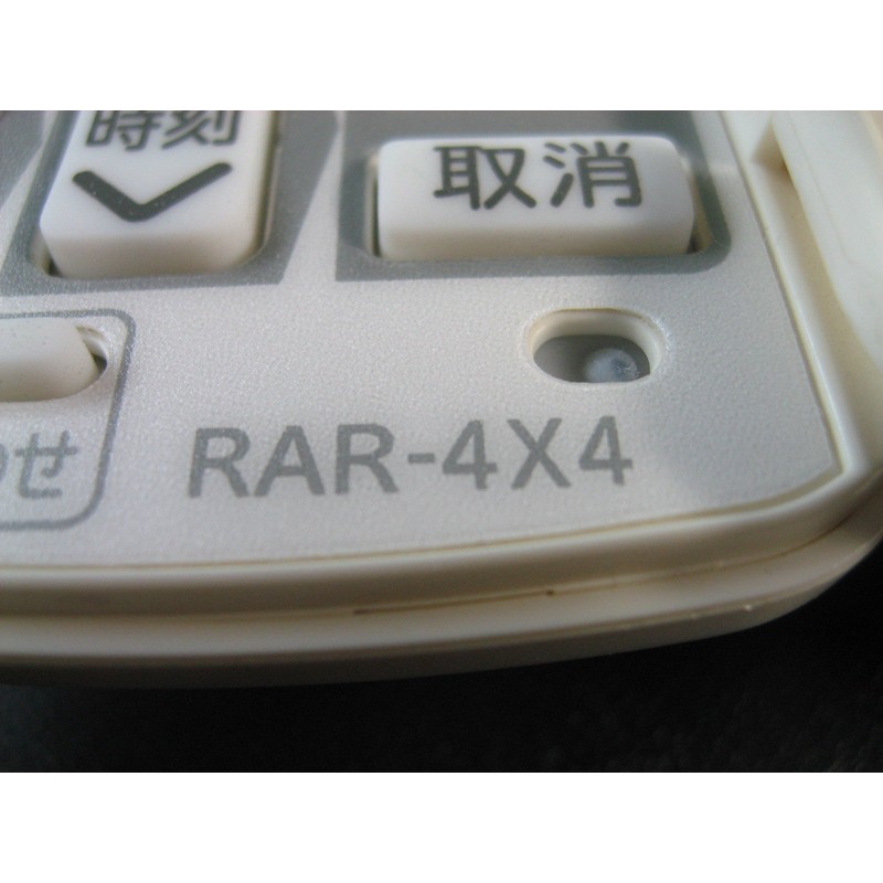 Hitachi RAR-4X4 Air Conditioner Remote Control