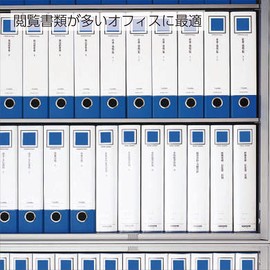 Kokuyo Levatch File, A4 Size, Blue