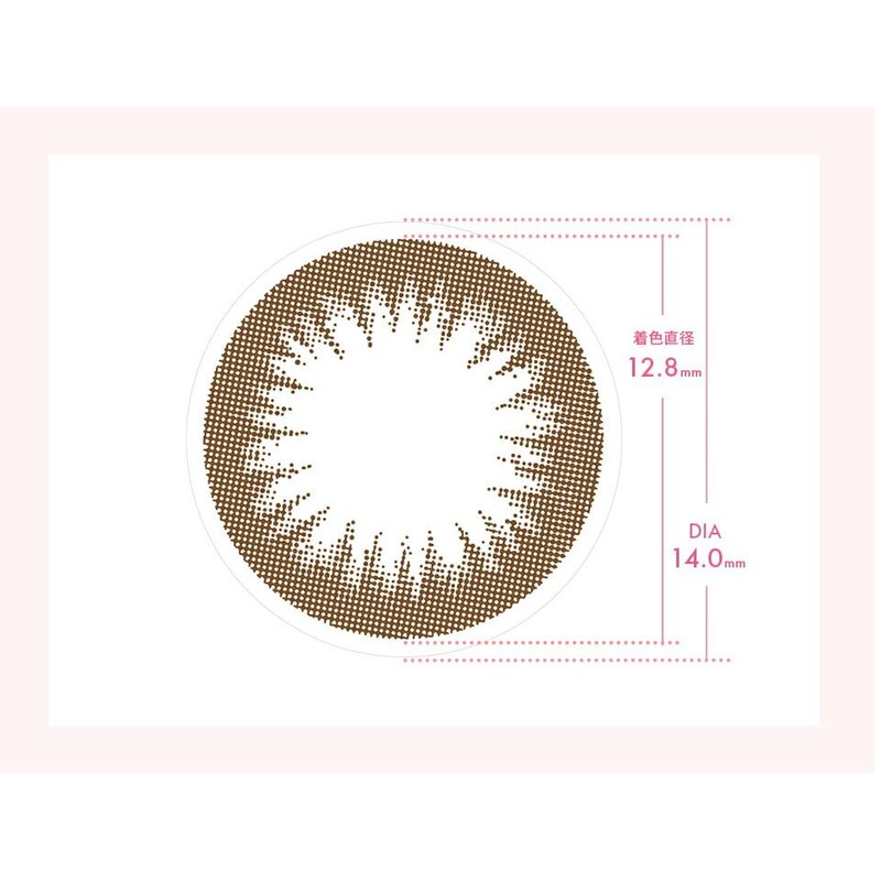 [Color control 30 pieces per box] Wave One Day UV