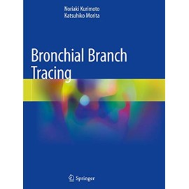 Bronchial Branch Tracing