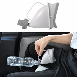 Portable Urinal Funnel for Travel and Outdoor Use – Lightweight Reusable Design for Car Trips, Camping and Emergency Situations