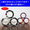 [Stress Relief] Magnetic Ring, Finger Tip, Magnetic Toy, Juggling, Pen