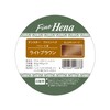 Tenstahenna Fine Henna LBR 1.4 oz (40 g) x 2