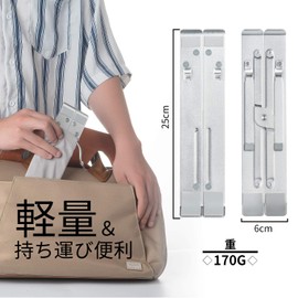 Laptop Stand, Dpqnice Foldable Lightweight and Portable Aluminum Computer Stand with 4 Levels of Height Adjustable Posture Laptop Stand Excellent Heat Dissipation Compatible with 8-17.3 Inch