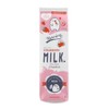 Haofy Cartoon Milk Stationery Bag, Waterproof PU Pencil Case Storage