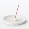 Muji 12826477 Incense Fig Scent, Stick Type, 0.7 x 0.7