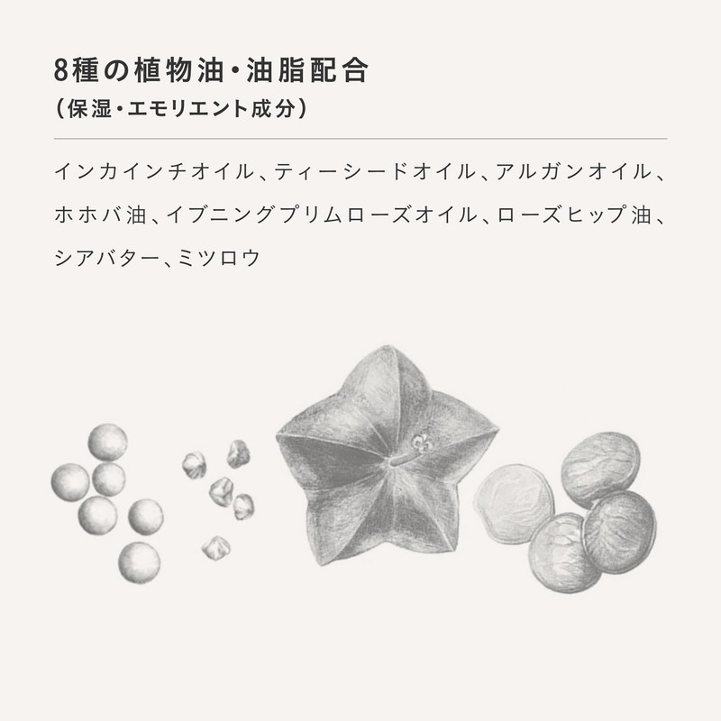 THREE Ultimate Diapenesse Loose Powder, 0.6 oz (17 g), Face