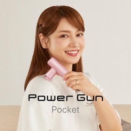 SIXPAD Power Gun Pocket (Red) Limited Set, Myofascial Release Gun, Handy Massager, Lightweight, Mini