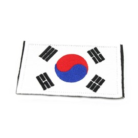 Naissant Set of 4 South Korea Flag South Korea Flag Patch Embroidered Armband Patch Velcro Hangul Korean Military Patch Airsoft/Bag/Cap and So On Patch
