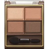 excel Skinny Rich Eye Shadow SR03 Royal Brown, Single Item,