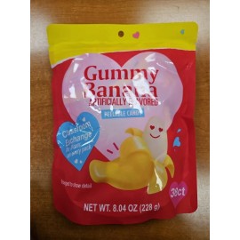 Peelerz 152 Peelerz Gummy Banana Peelable Fruit Candy Individually Wrapped, Bulk, R9P5b