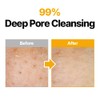 Manyo Factory Pure Cleansing Oil