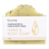 Biome Lemon Myrtle Lime & Poppyseed Hand & Body Soap