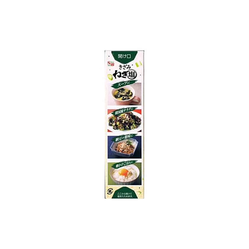 Japanese Chopped Green Onion Salt Paste 1.34oz(38g),Kizami Negi Shio Tube