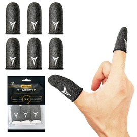 Anacend Finger Sack, Yubisaku, Game Finger Sack, Nano Silver Fiber, Competition Specific Model, Zero Seams, Anti-perspiration, High Sensitivity, Anti-Static, Washable, Improved Operability, Compatible