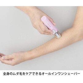 Rosenstar Beauty Plus Shaver SP BP-076SP