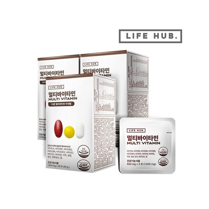 Life Herb Multivitamin 3 Set (1500mg x 90 packets) 3