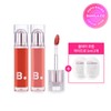 Banila Co. (현대Hmall)바닐라코 듀 글로우 틴트 듀오 SET (Vanilla Co)